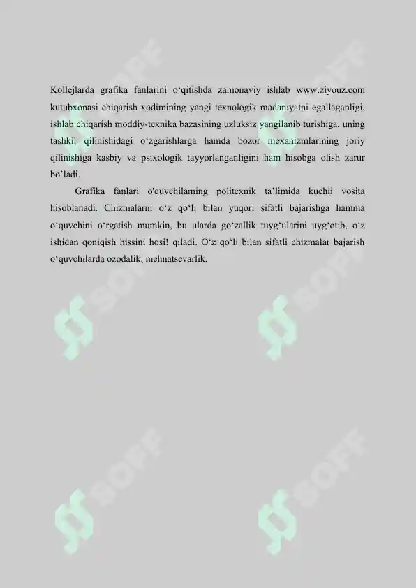 Preview 8
