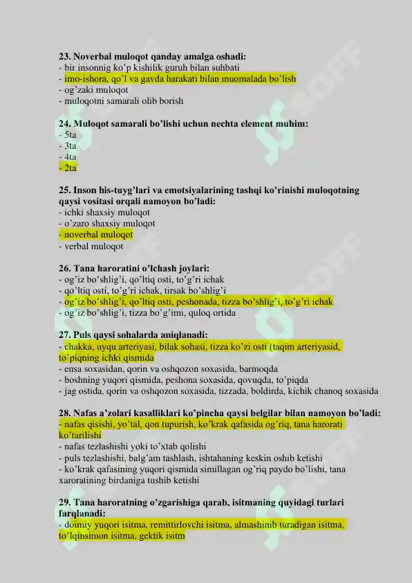 Preview 5