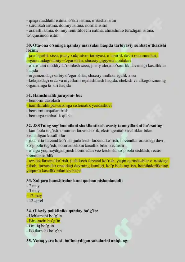 Preview 6