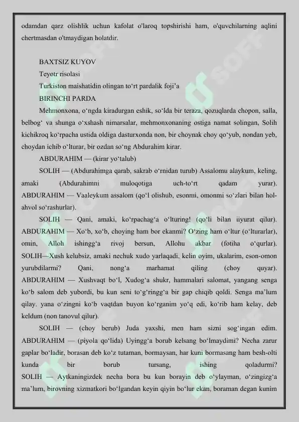 Preview 3