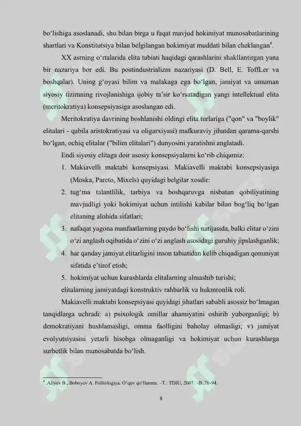 Preview 8