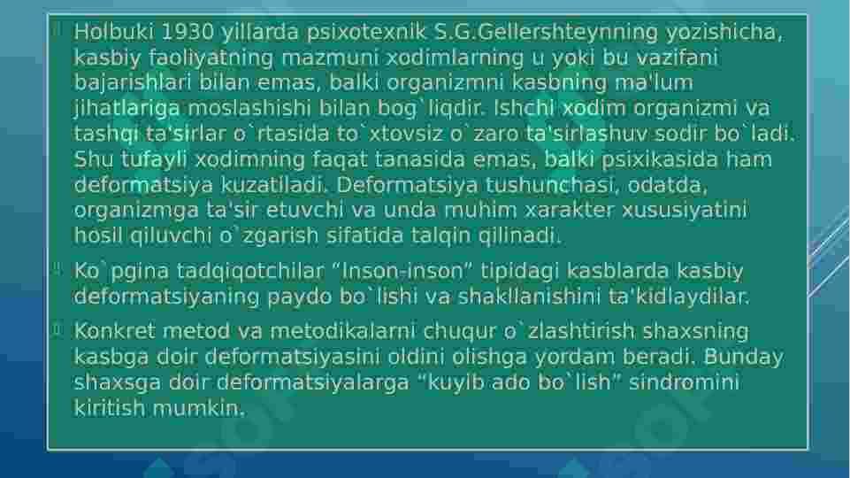 Preview 5