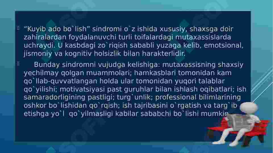Preview 6