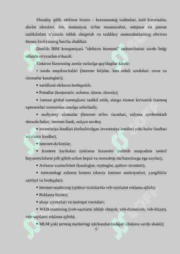 Preview 6