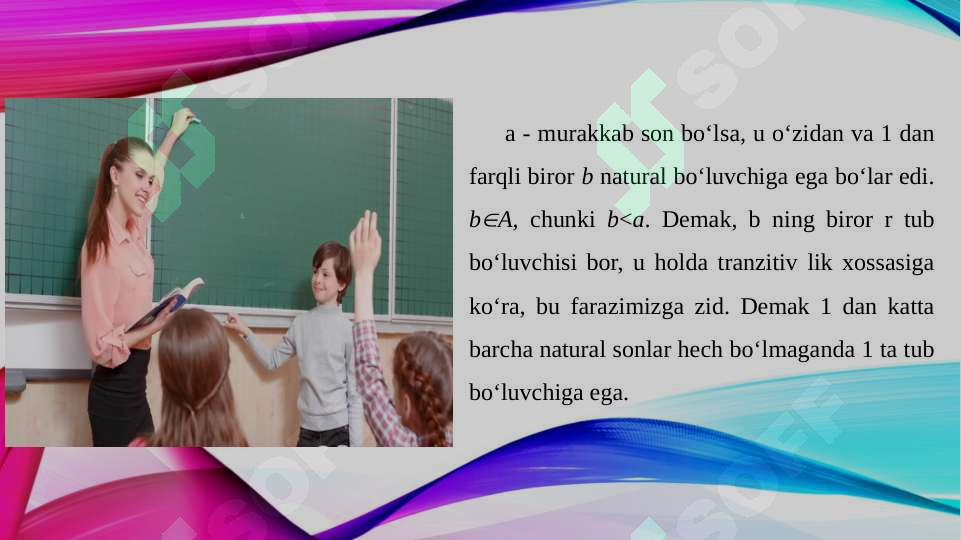 Preview 8