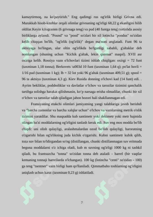 Preview 7