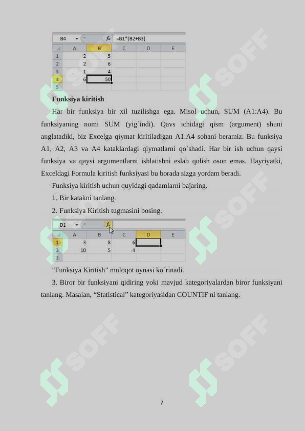 Preview 7
