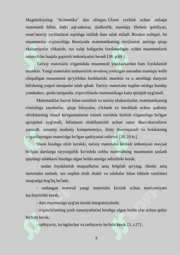 Preview 8