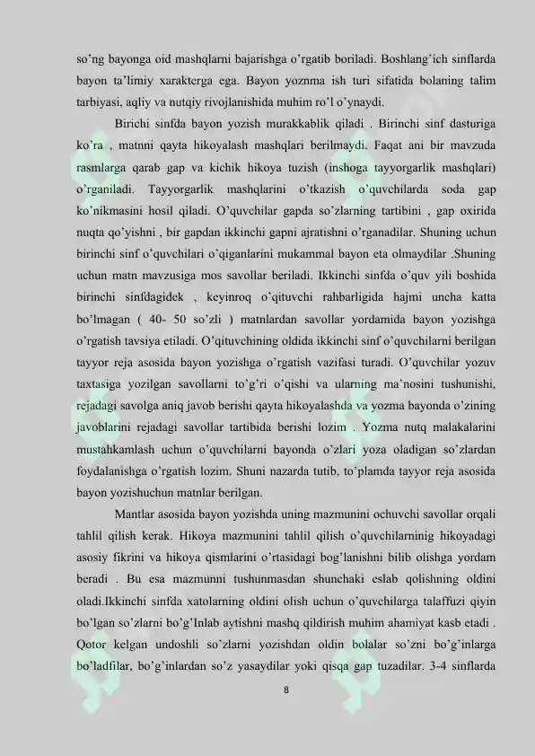 Preview 8