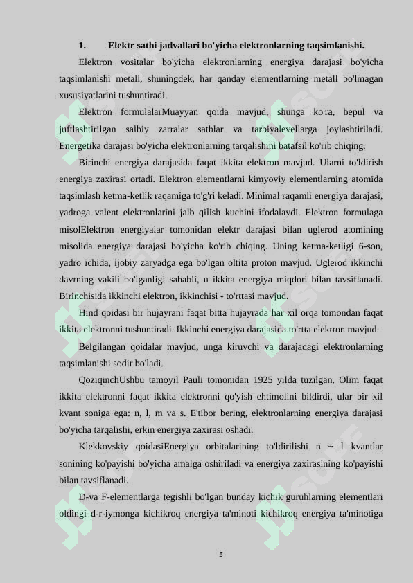 Preview 5