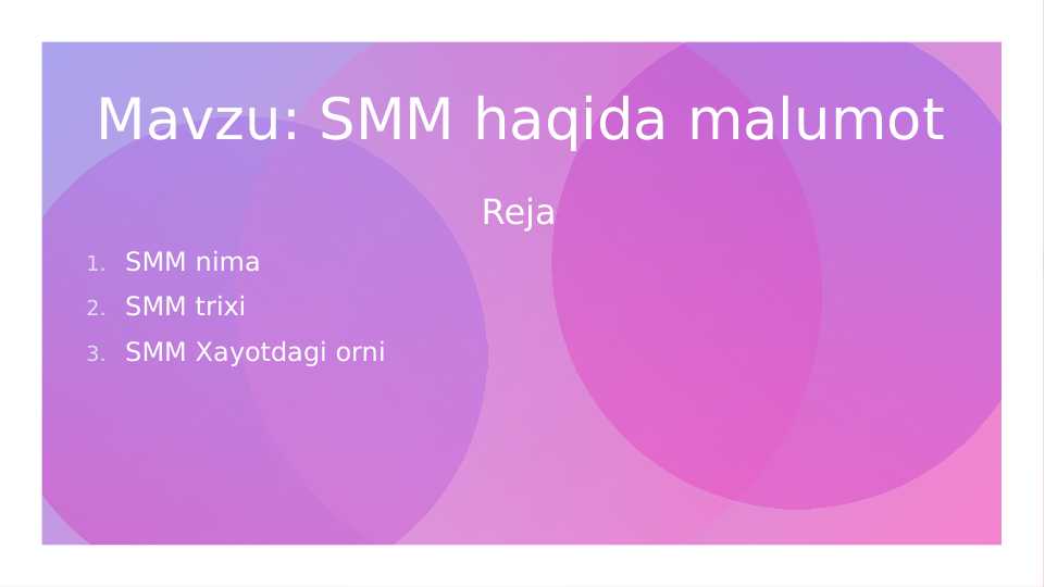Preview 1