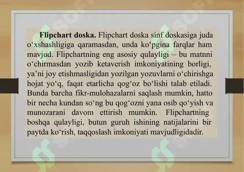 Preview 8