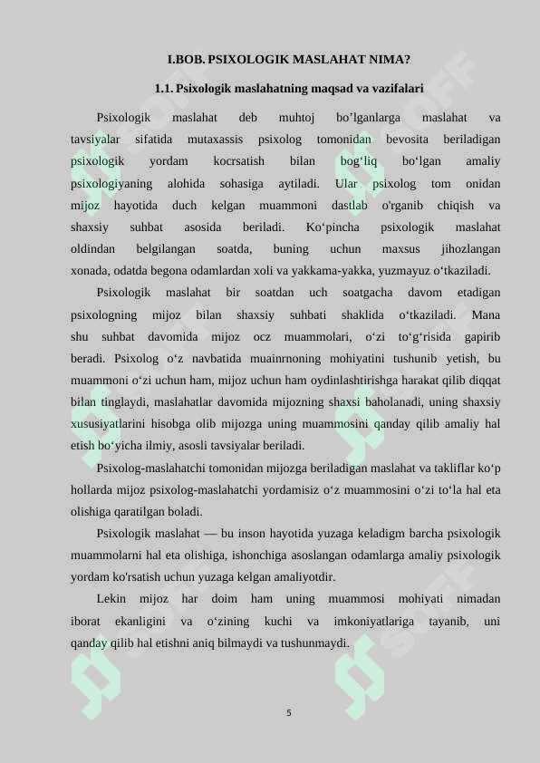 Preview 5
