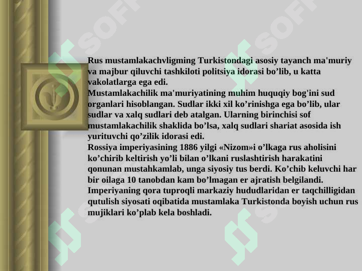Preview 5