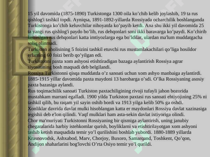 Preview 6