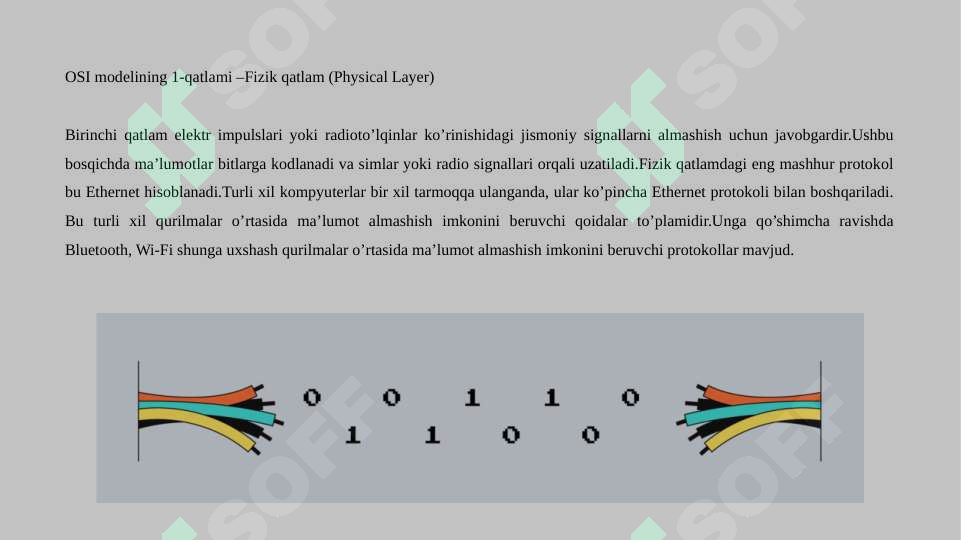 Preview 8