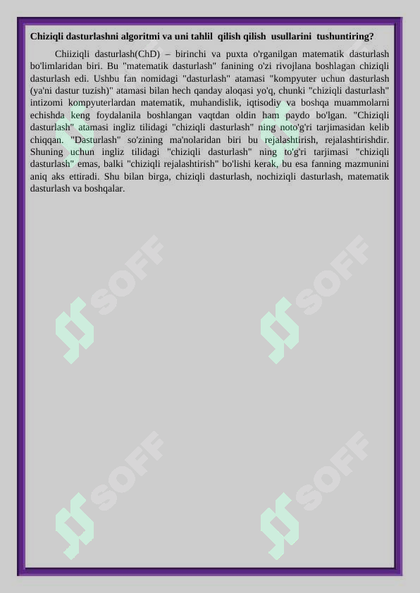 Preview 2