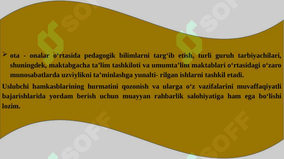 Preview 5