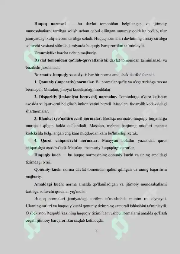 Preview 5