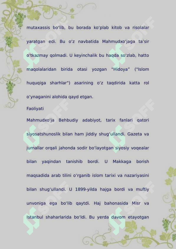 Preview 6