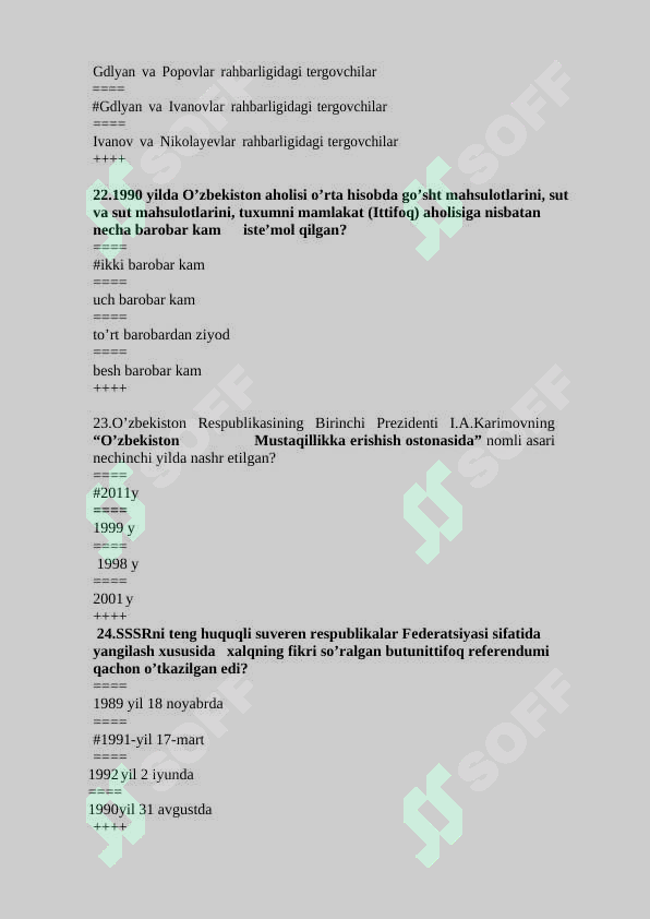 Preview 8