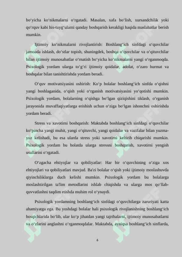 Preview 6