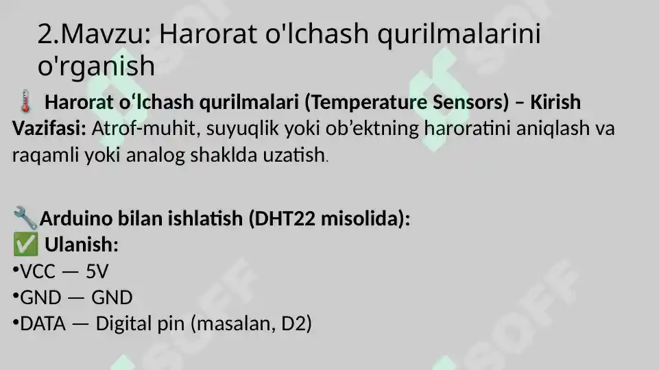 Preview 5