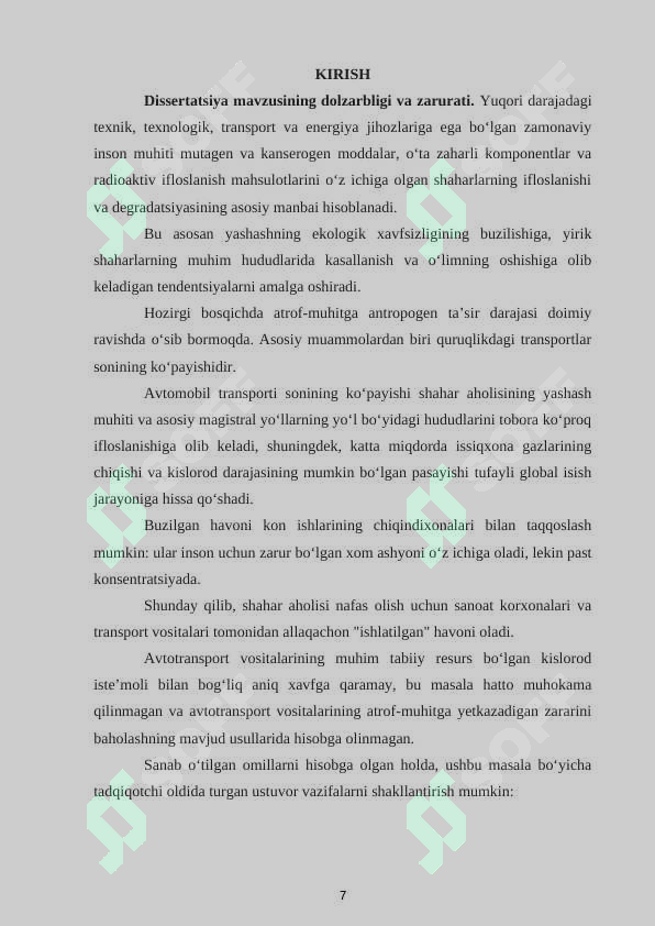 Preview 7