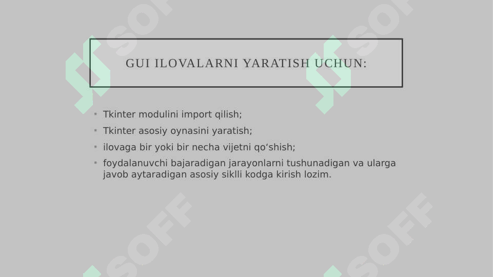 Preview 3