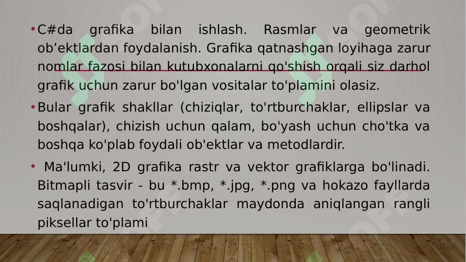 Preview 2