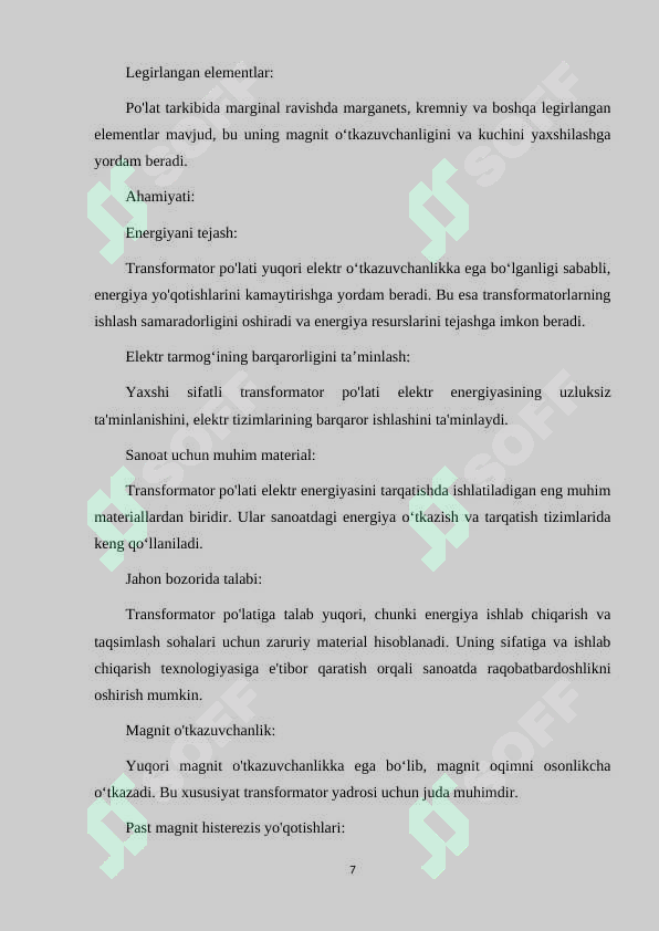 Preview 7