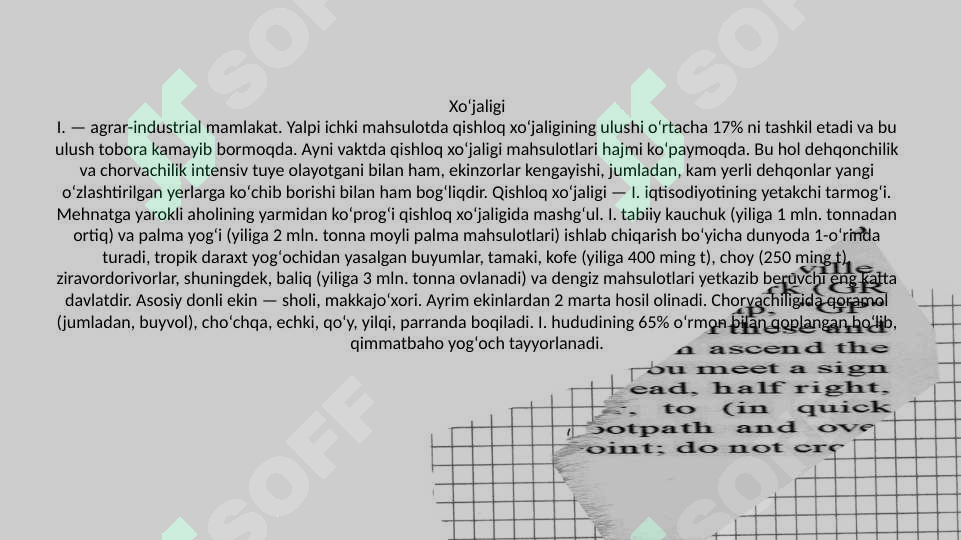 Preview 7