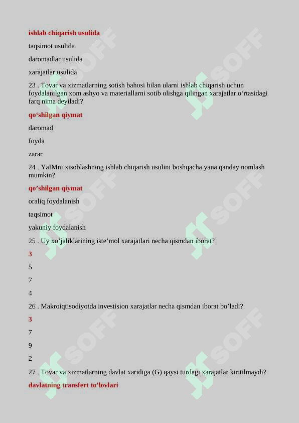 Preview 5