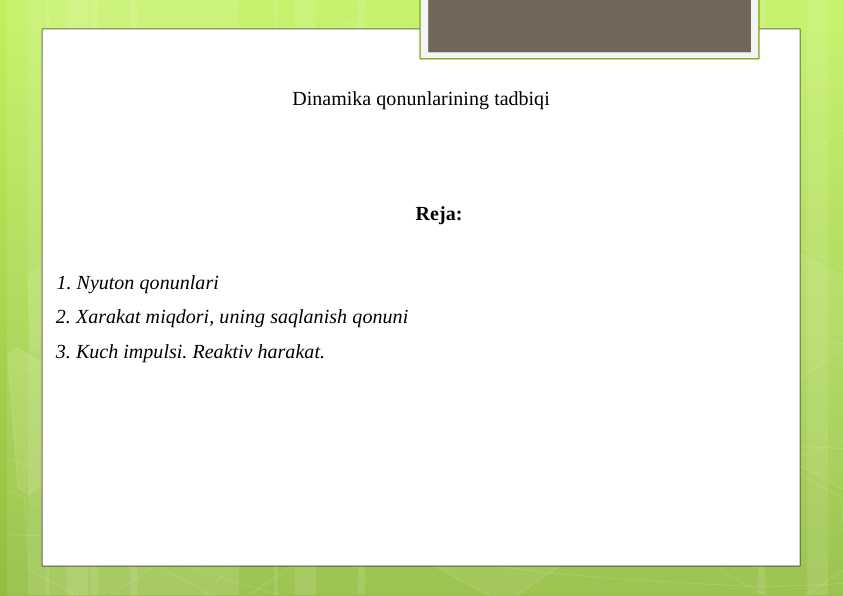Preview 1