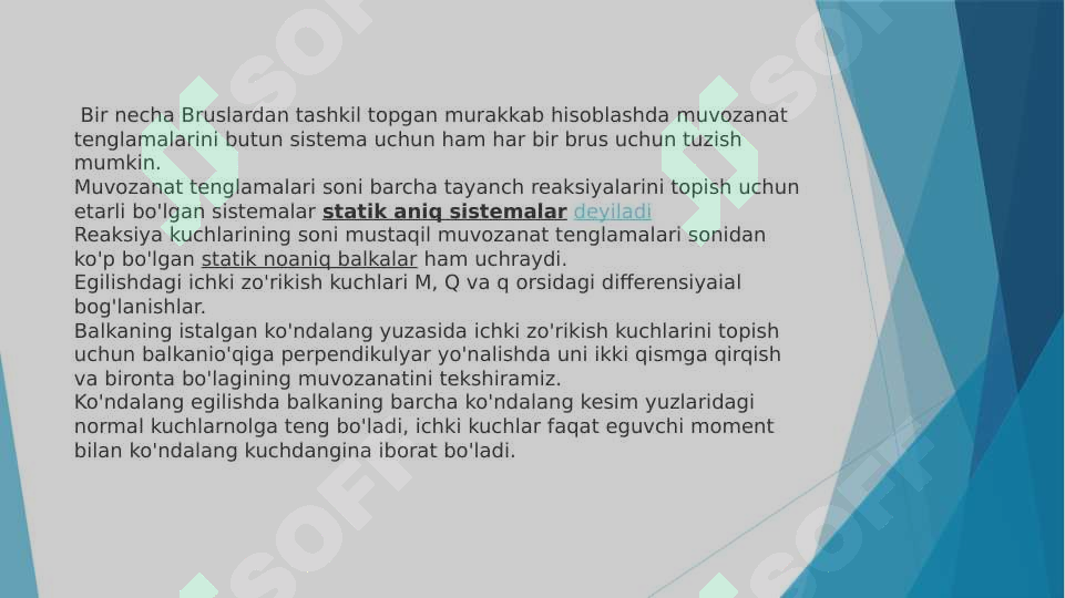 Preview 8