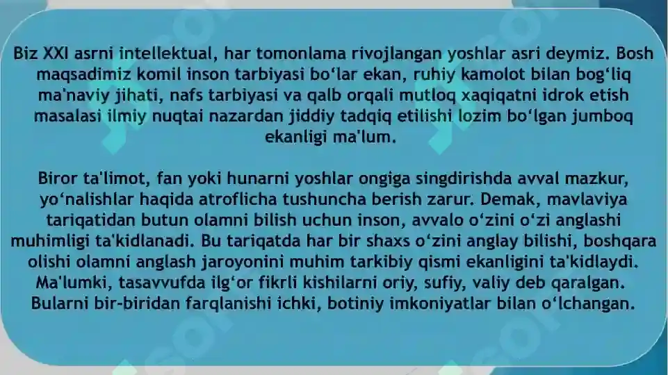 Preview 2
