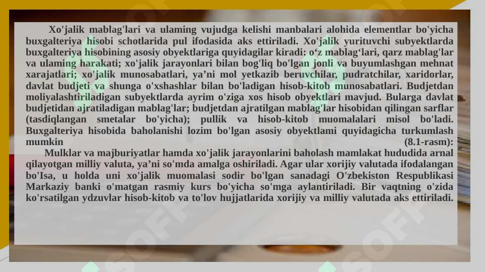 Preview 8