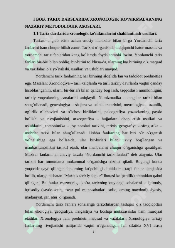 Preview 5