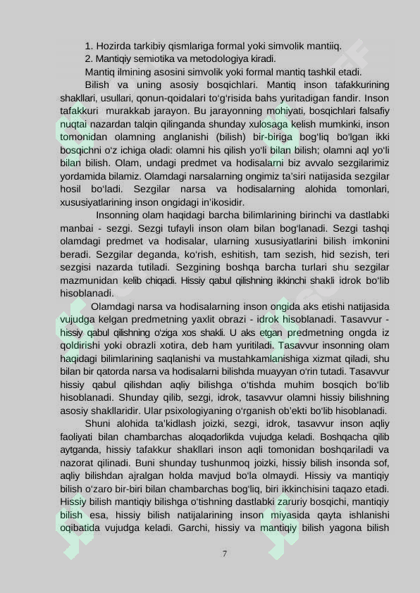 Preview 7