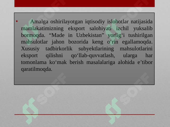 Preview 6