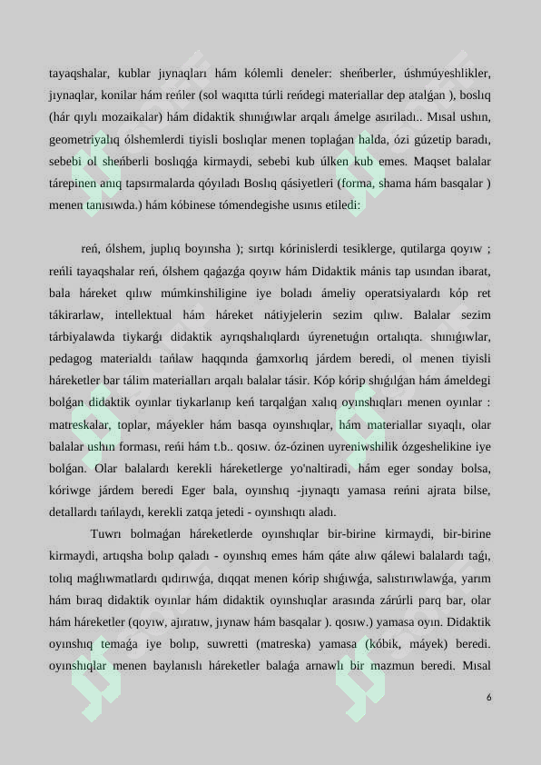 Preview 6