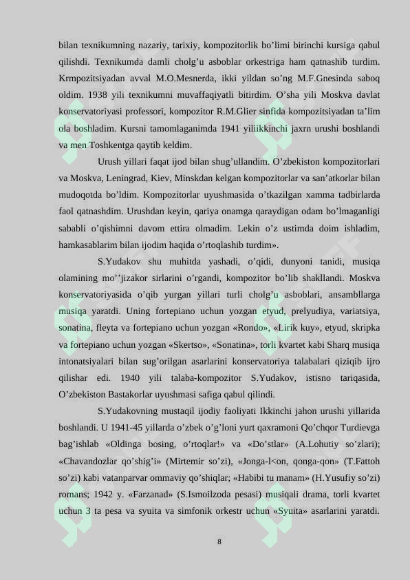 Preview 8