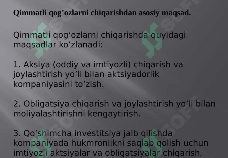 Preview 5