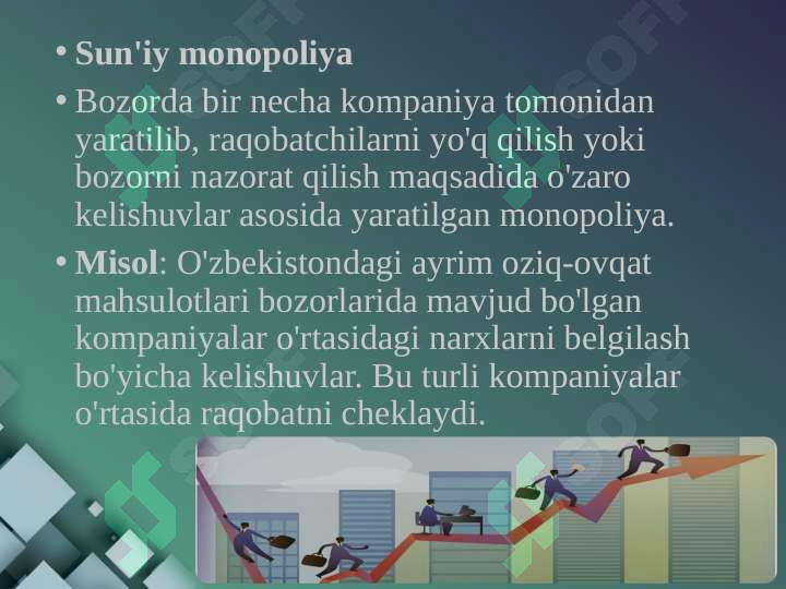 Preview 8