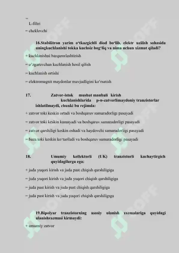 Preview 5