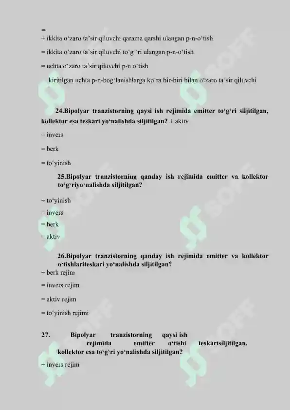 Preview 7