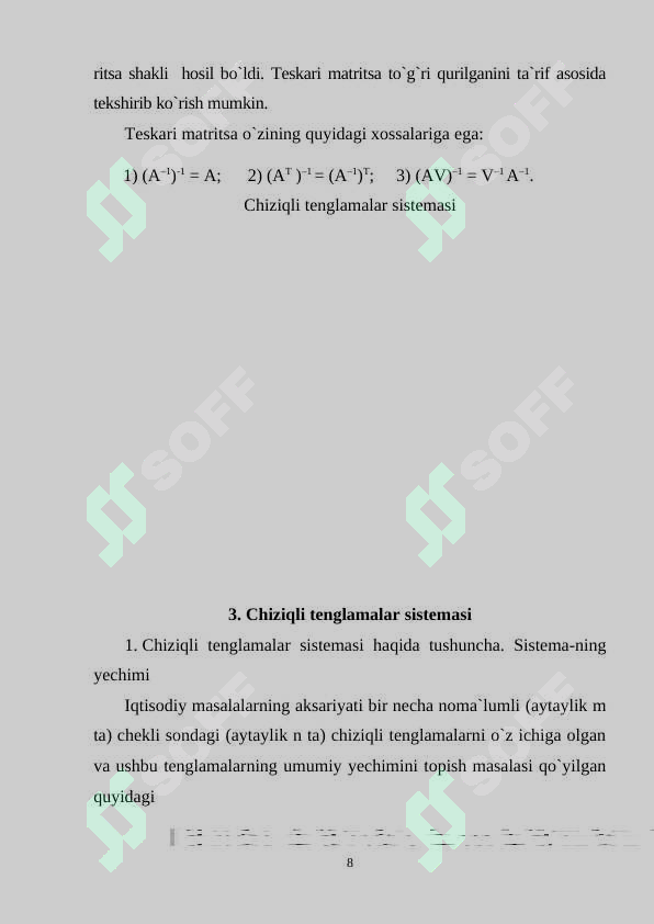 Preview 8