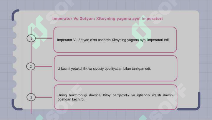Preview 7