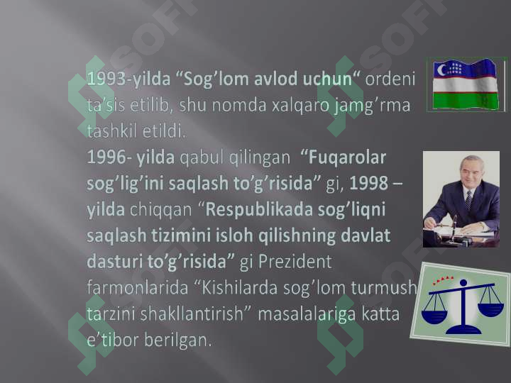 Preview 8