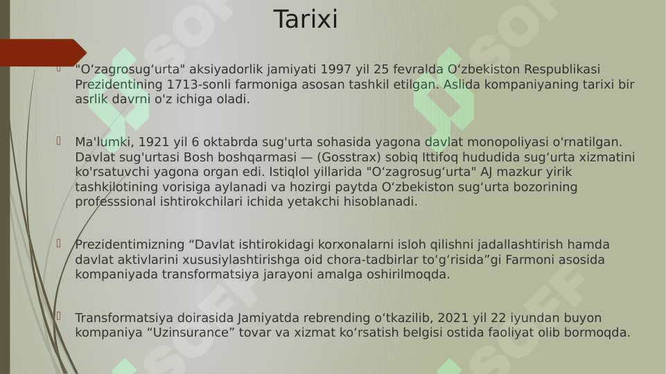 Preview 5
